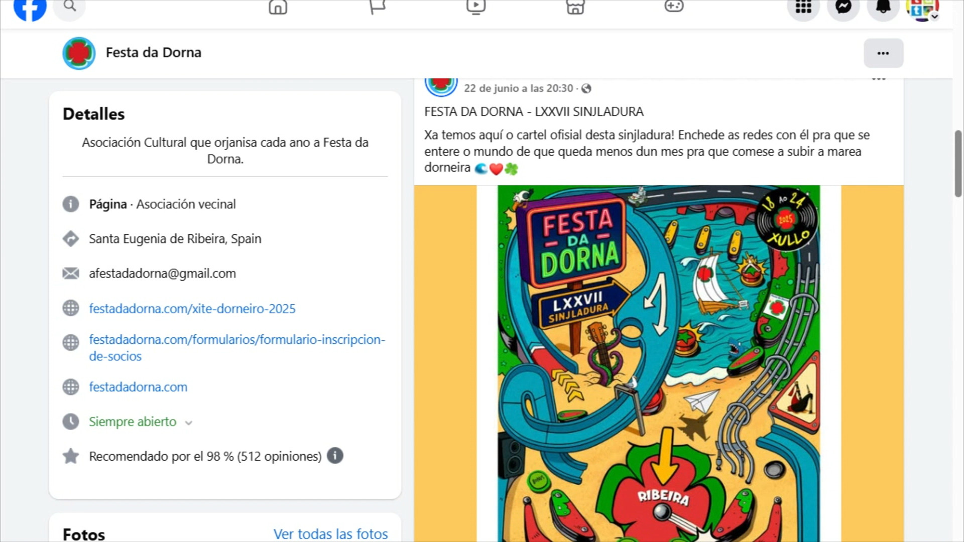 Image default